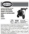 ALK60891 MAN
